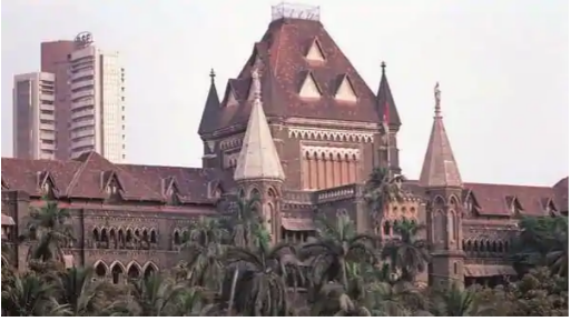 bombay high court