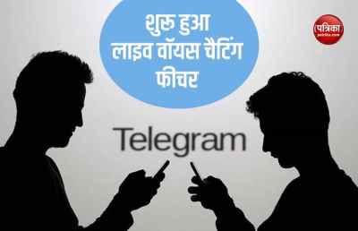 Short video poster image