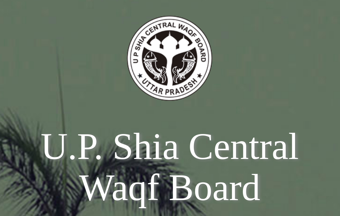 up_shia_central_waqf_board.jpg