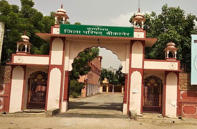 14 गांवो में होंगे 20 - 20 लाख के विकास कार्य