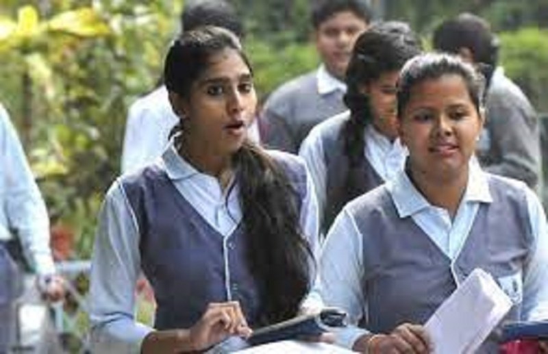 Bihar Board 12th Result 2021