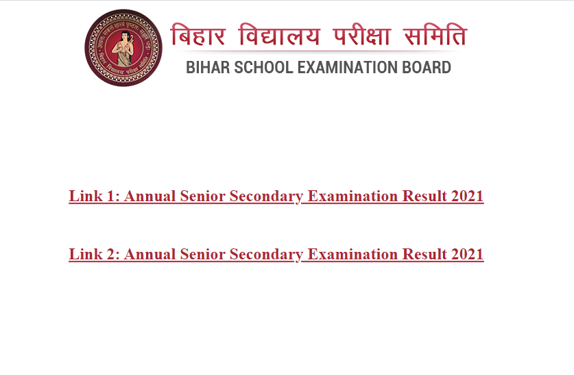 bseb_bihar_board_result_2021