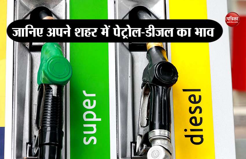 petrol_5092959-m.jpg