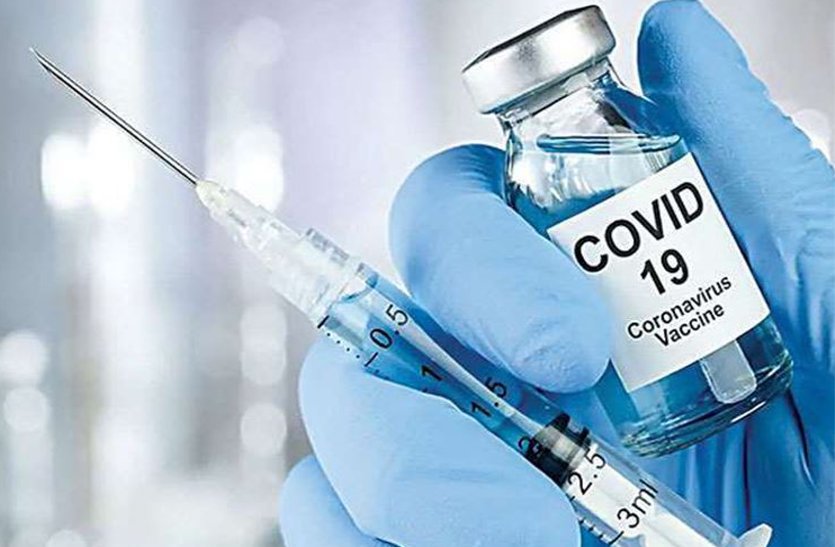 Vaccination in chhattisgarh