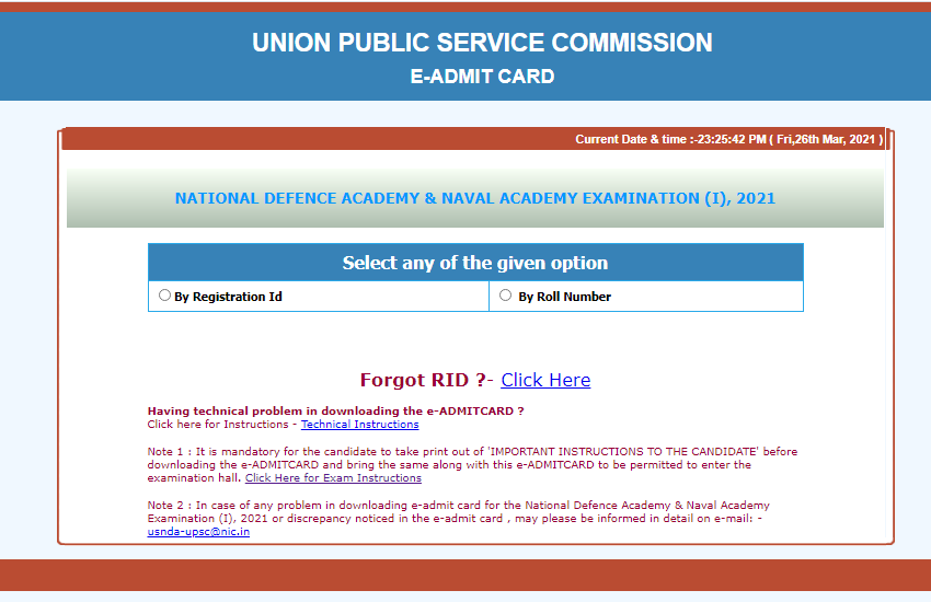 upsc_nda_admit_card_2021.png