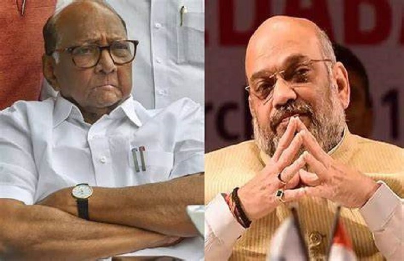 amit_shah_and_sharad_pawar.jpg