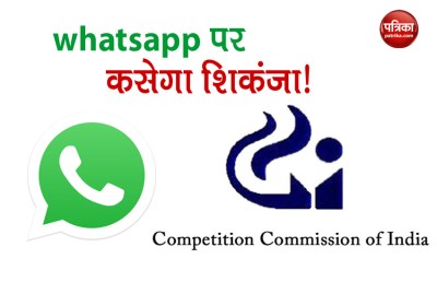 Short video poster image