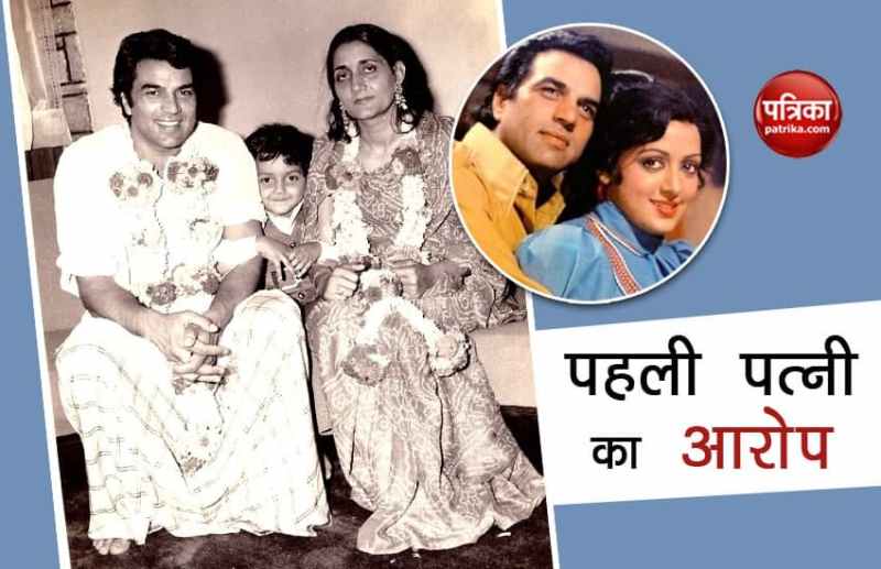 Dharmendra First Wife Prakash Raj