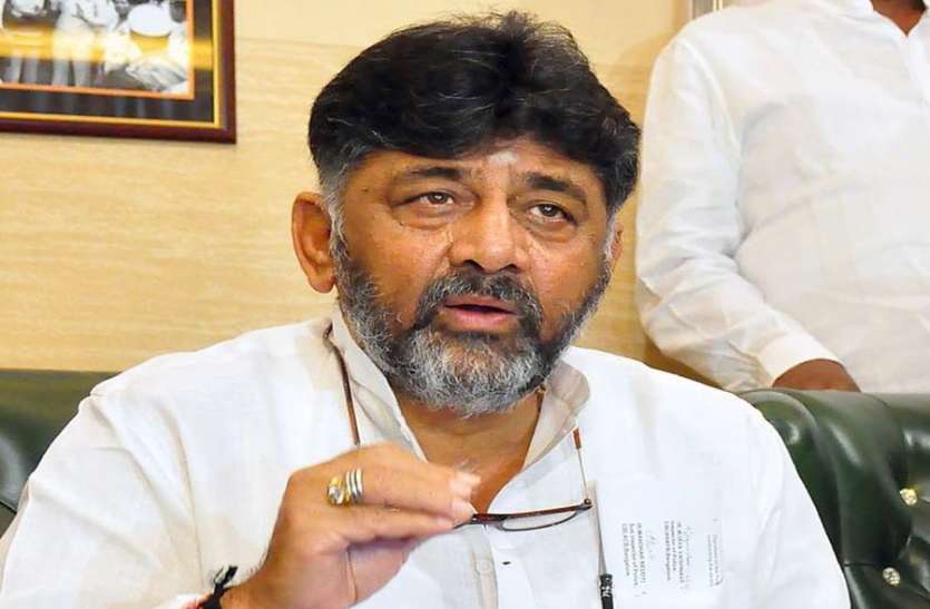 राज्य सरकार की तानाशाही मानसिकता उजागर : शिवकुमार
