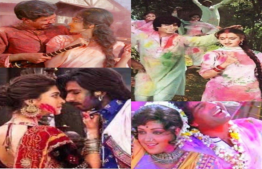 Bollywood Top 5 Films Superhit Holi Scenes And Songs