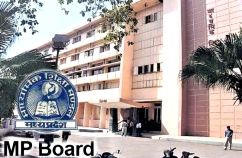 10वीं 12वीं के छात्र ध्यान दें