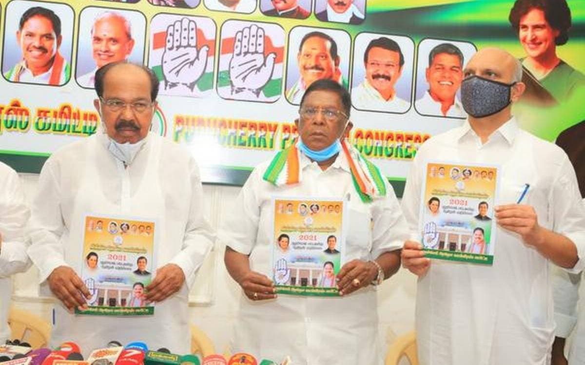 Puducherry Assembly Election 2021: INC released election manifesto