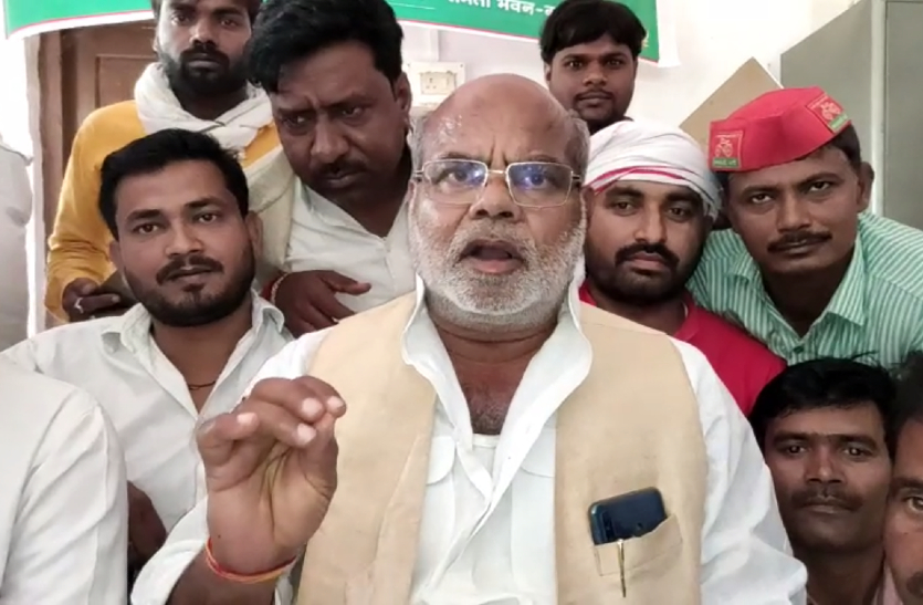 Samajwadi Party Cultural cell Kashinath Yadav