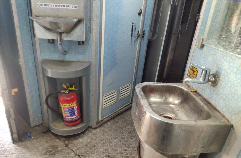 Railway Board issued orders to install fire fighting equipment in all trains