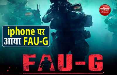 Short video poster image