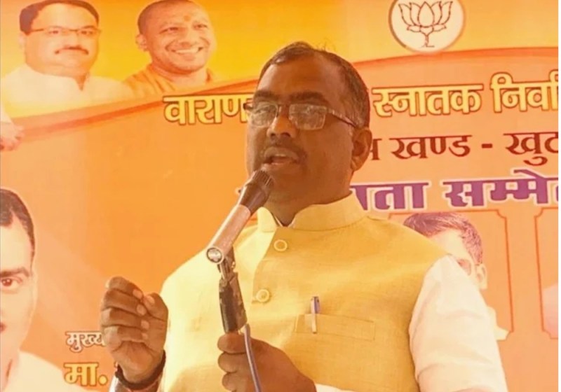 minster_girish_chandra_yadav.jpg