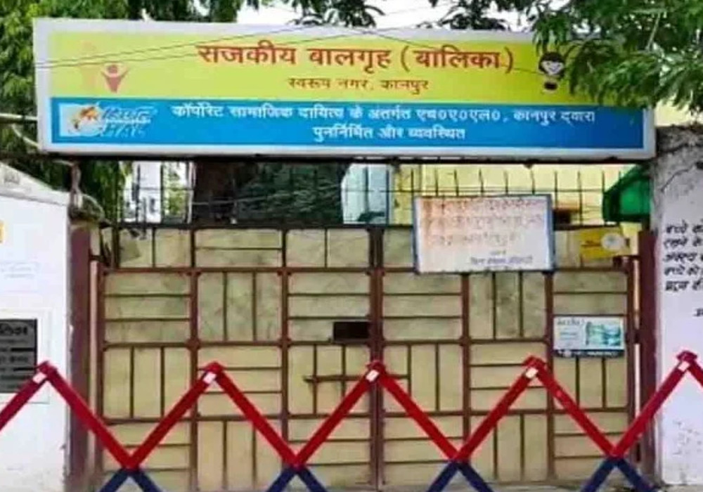 राजकीय बालिका संरक्षण गृह कानपुर में 13 किशोरियों में कोरोना वायरस संक्रमण की पुष्टि, घबराया जिला प्रशासन
