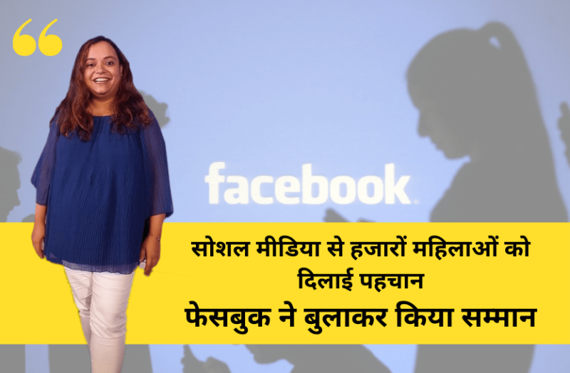 MoJ-Mommies Of Jabalpur