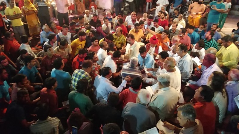 ‘ईशर गयो परदेश कमावण रुपयो री थैली’