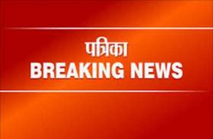 कॉलेज ने की 91 लाख की खरीद, प्राचार्य को भेजा रिकवरी नोटिस