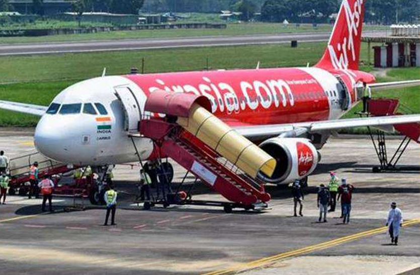 उड़ान: एएसएफ बढ़ने से महंगा हो गया हवाई सफर, 1 अप्रैल से लागू होंगी नई दरें