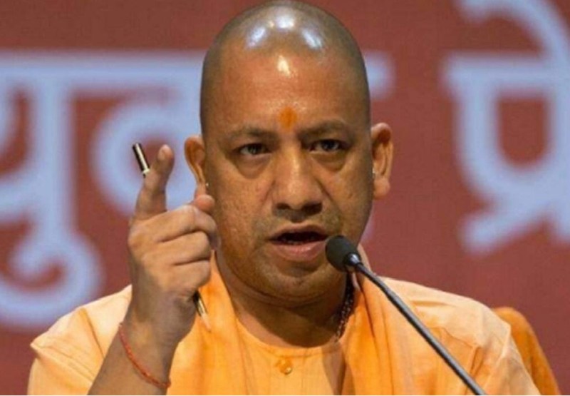 सरकारी और निजी कंपनियों के कर्मचारियों को इस दिन मिलेगी छुट्टी, योगी सरकार मे जारी किया आदेश, बड़ा फैसला