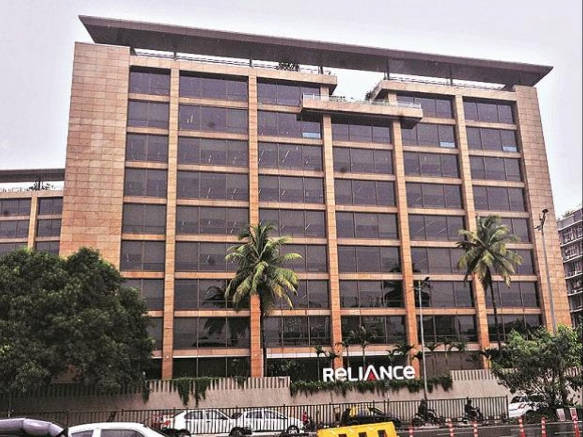 Reliance Infra sold the headquarters to Yes Bank to settle debt