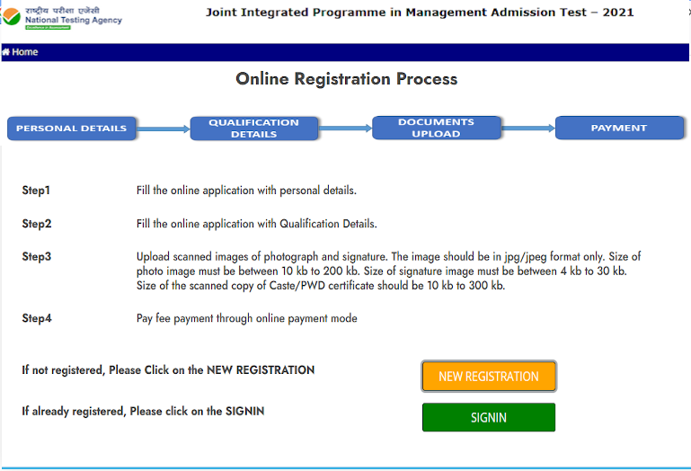 JIPMAT 2021 Registration