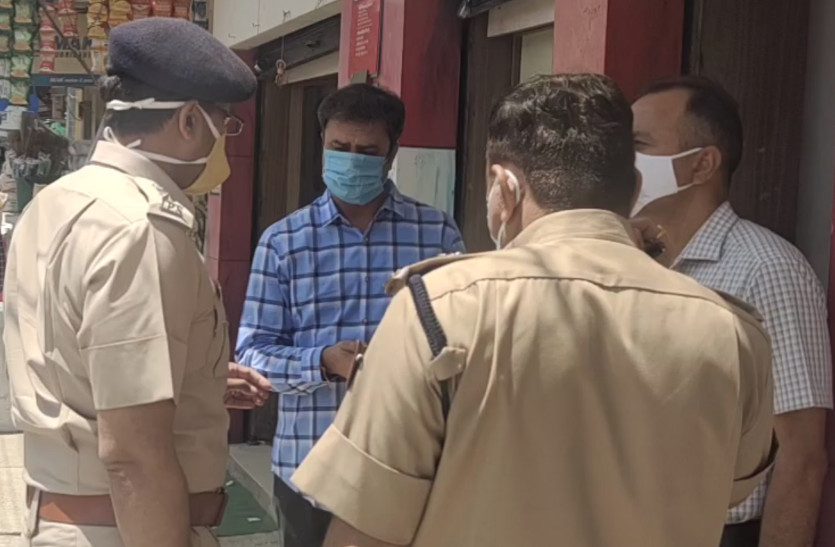 loot Rs 50 lakh from Bank in Chittorgarh