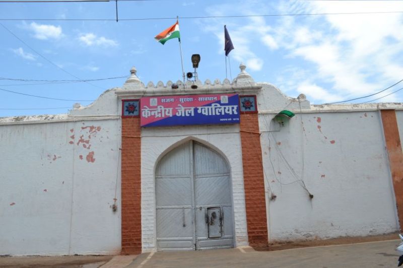 gwalior_jail_patrika.jpg