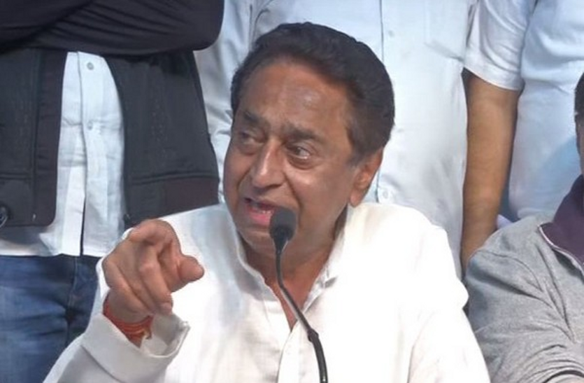 kamal_nath.png
