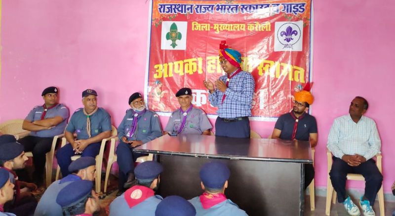 पीडि़त की सेवा के लिए हमेशा तत्पर रहते हैं स्काउट-गाइड