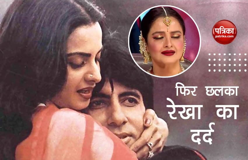 Rekha Indian Idol 12