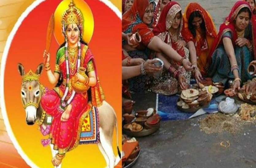 VIDEO: शीतला सप्तमी पर शीतला माता पूजन रात बारह बजे से शुरू