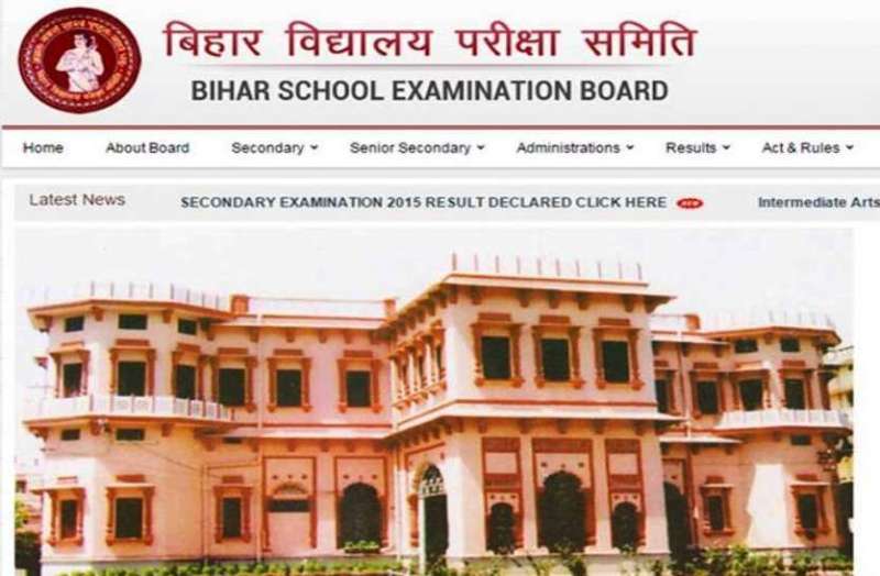 bihar_board_10th_result_2021.jpg