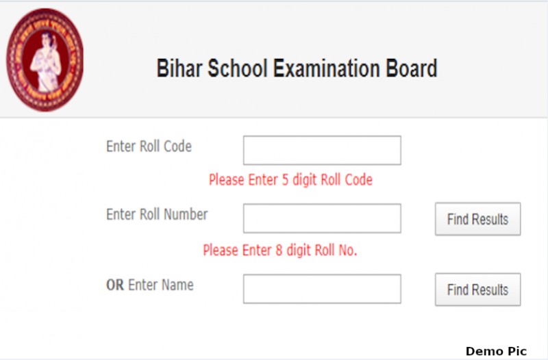 bihar_board_10th_result_2021.png