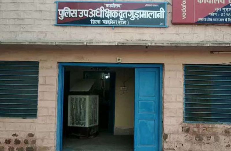 घर वाले गए थे बाहर, पीछे विवाहिता दो मासूमों के साथ कू दी टांके में