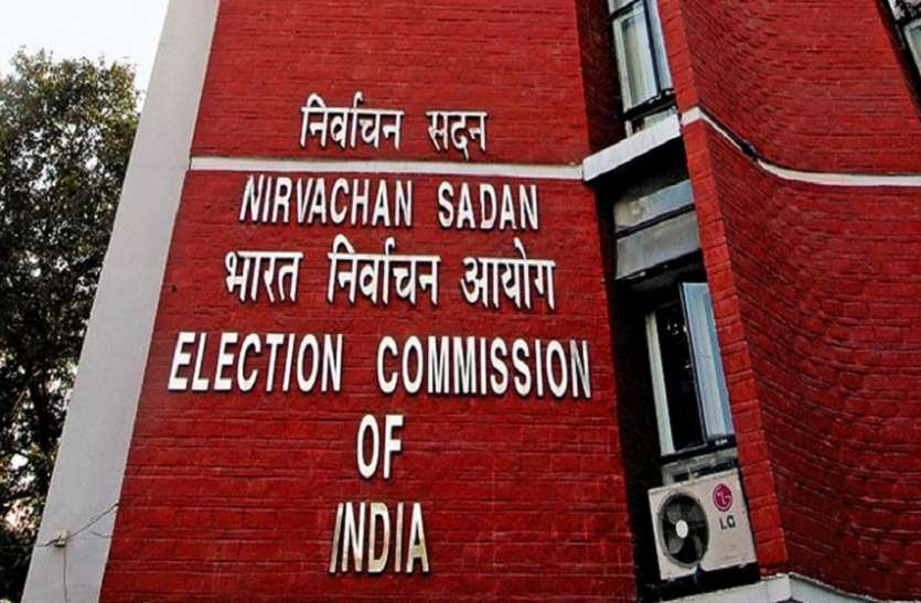 सीएम पद पर बैठे शख्स ने मतदाताओं को घंटों किया गुमराह : EC