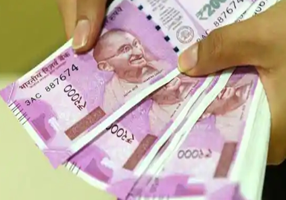 बड़ी खबर : बैंक ने देना शुरू किया किसानों को नकद एक लाख रुपए का कर्ज़