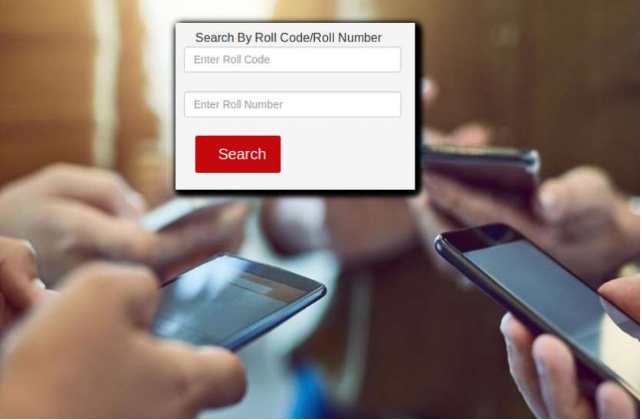 mobile sms bseb result