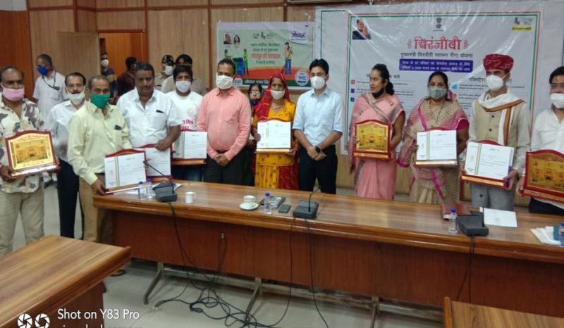 टीकाकरण में सक्रिय भागीदारी वाले पार्षद सम्मानित