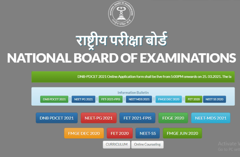 NEET PG 2021 Admit Card