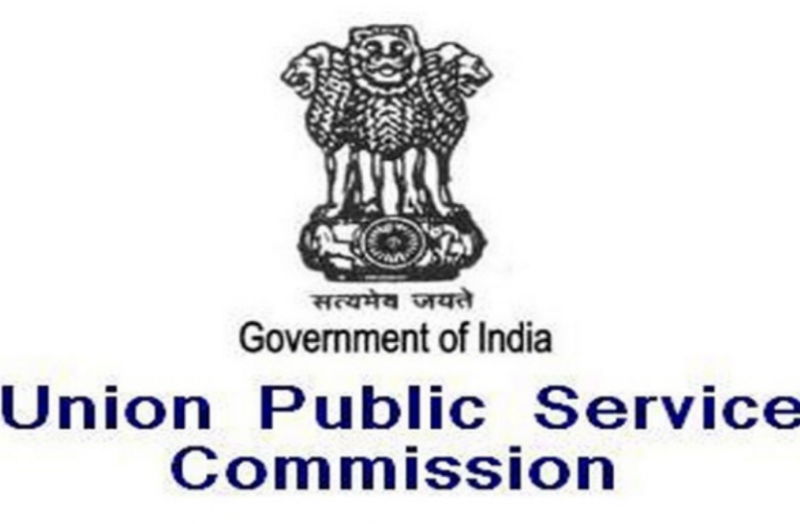 UPSC ESE 2021 Notification