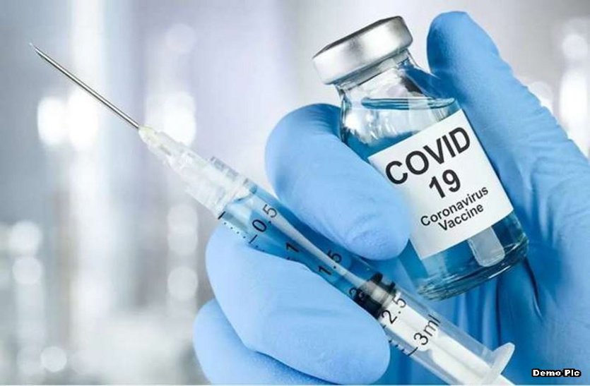 राजनांदगांव में वैक्सीन की पहली डोज लेने वाले अधेड़ व्यक्ति की कोरोना संक्रमण से मौत, जिले में 980 नए मरीज मिले