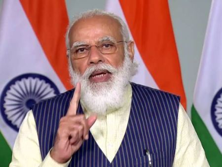 PM Modi 