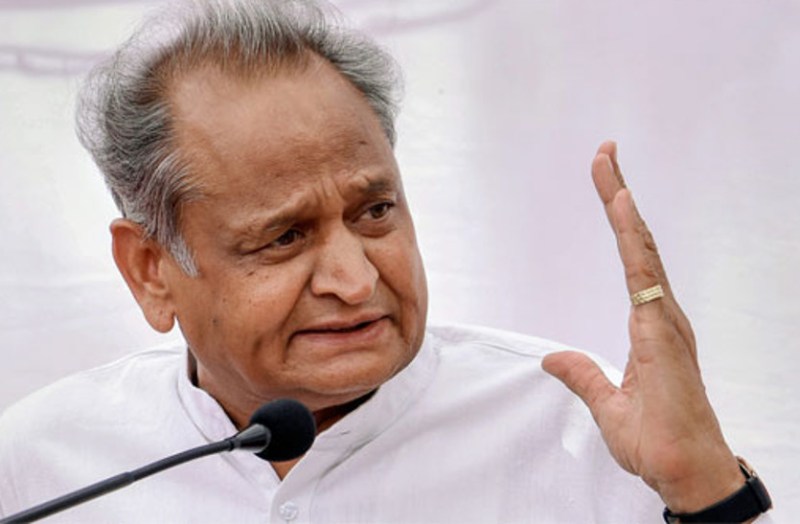 ews category ashok gehlot cabinet meeting decision