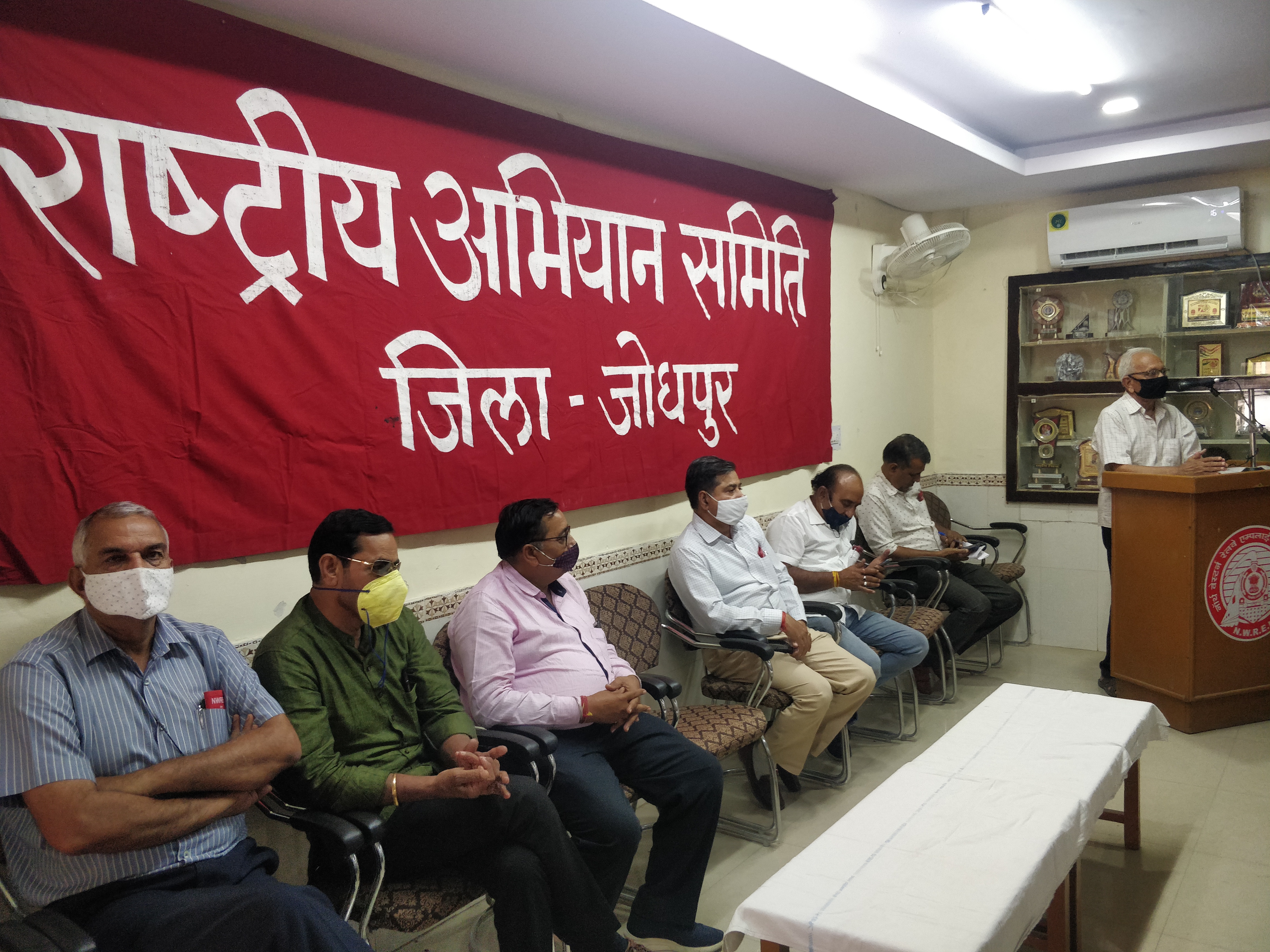 मई दिवस की तैयारियों के लिए मीटिंग