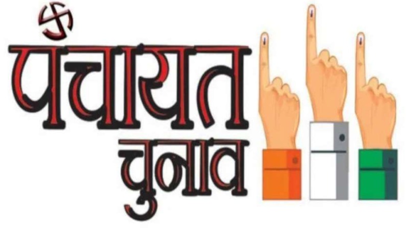 up-panchayat-election-1.jpg