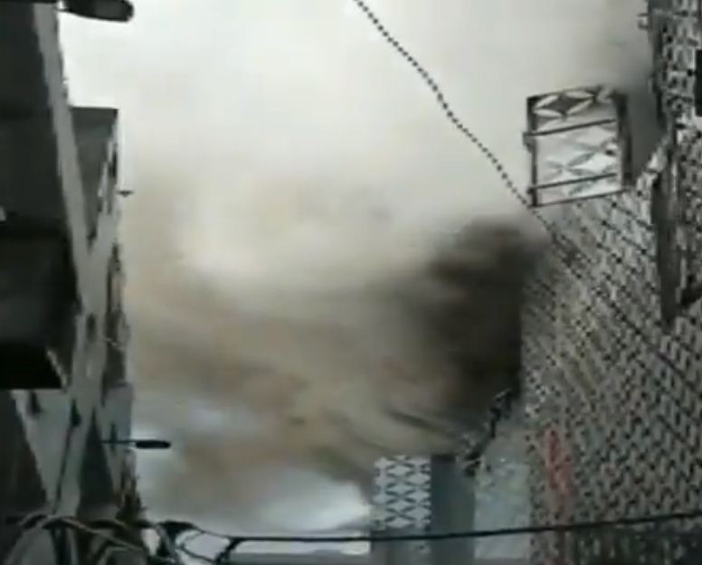 Fire break out in Delhi