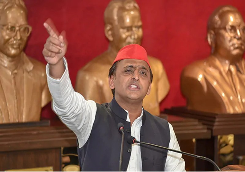 Akhilesh Yadav